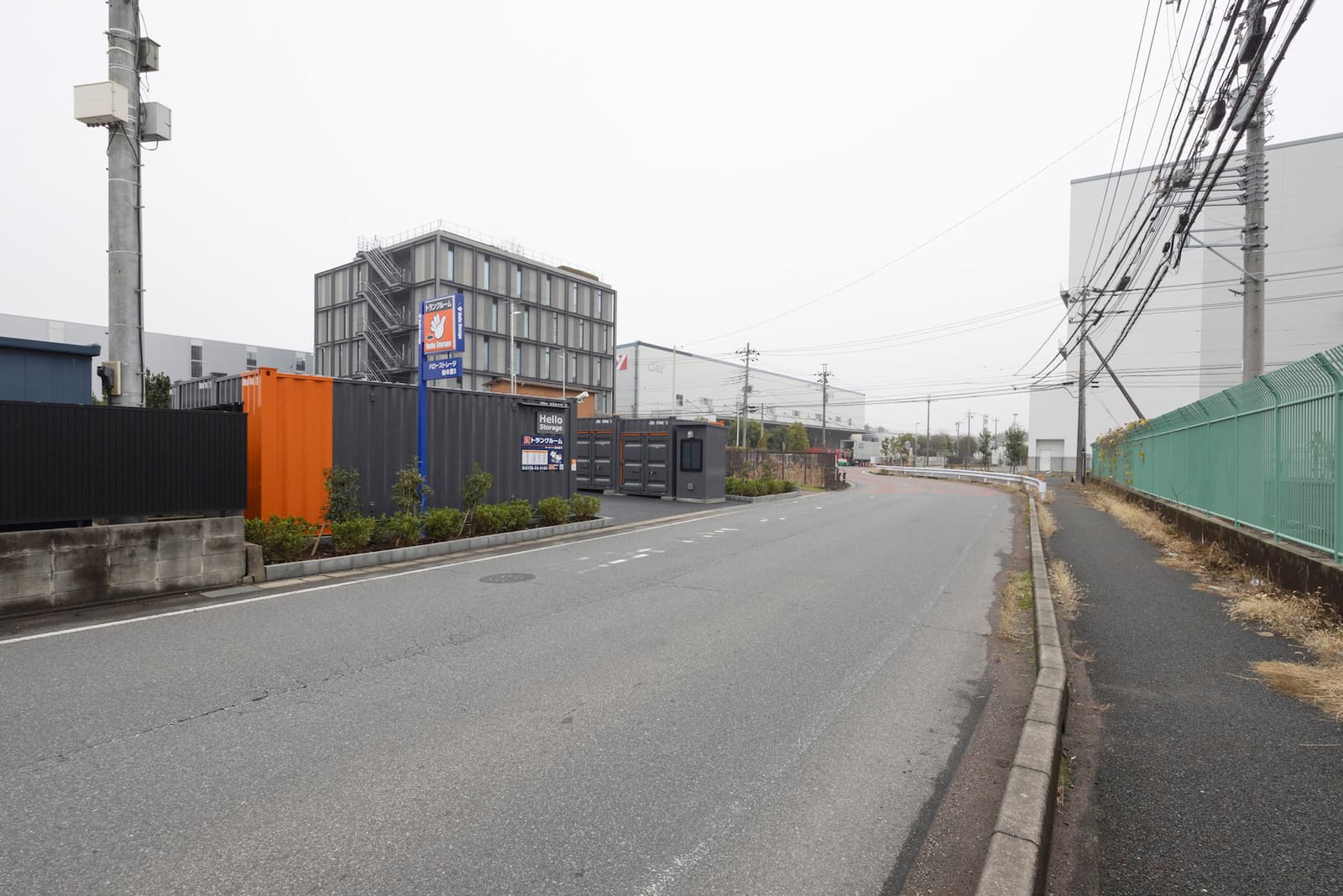 ハローストレージ柏の葉5_ギャラリー_2