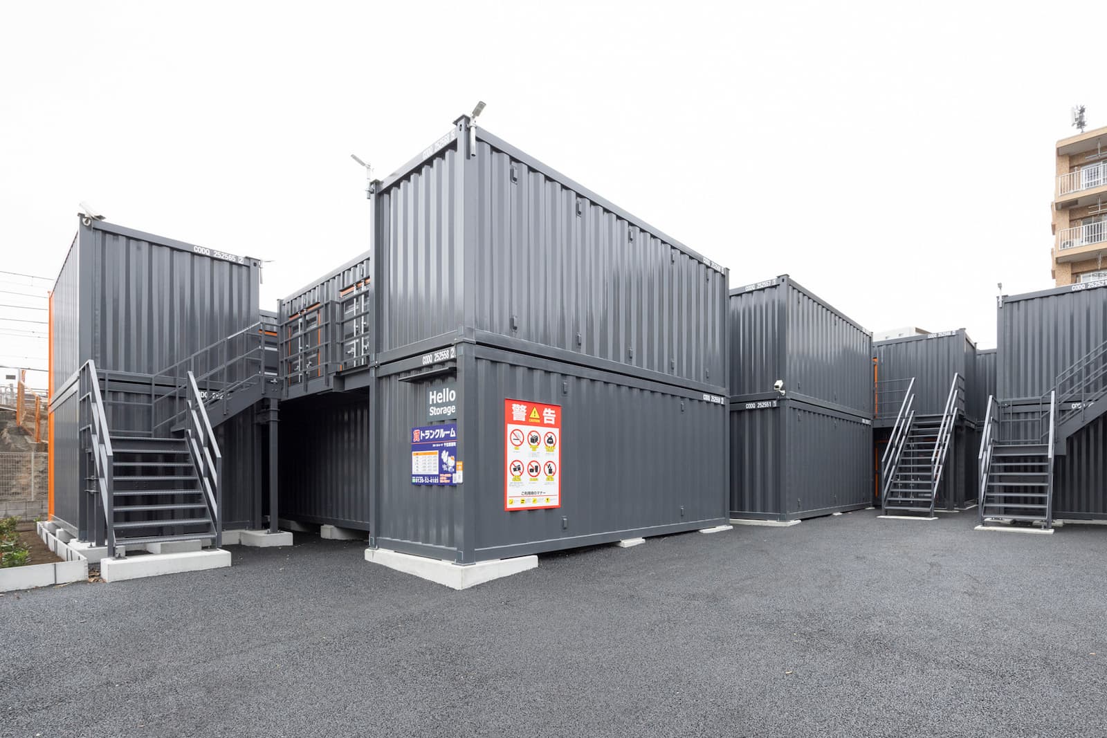 ハローストレージ千住関屋町_ギャラリー_4