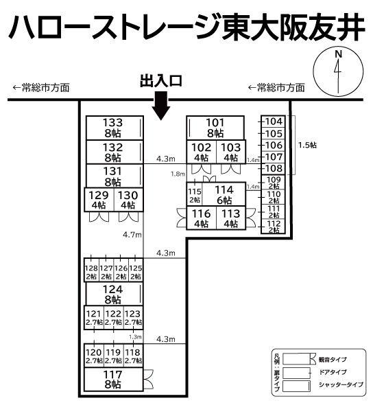 ハローストレージ東大阪友井の物件画像