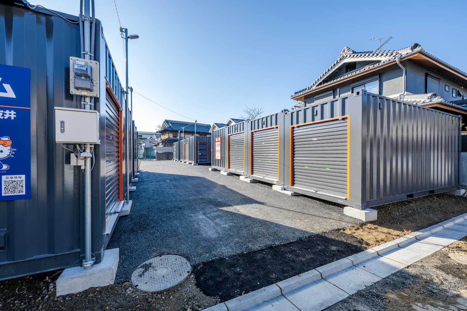 ハローストレージ東大阪友井_ギャラリー_2