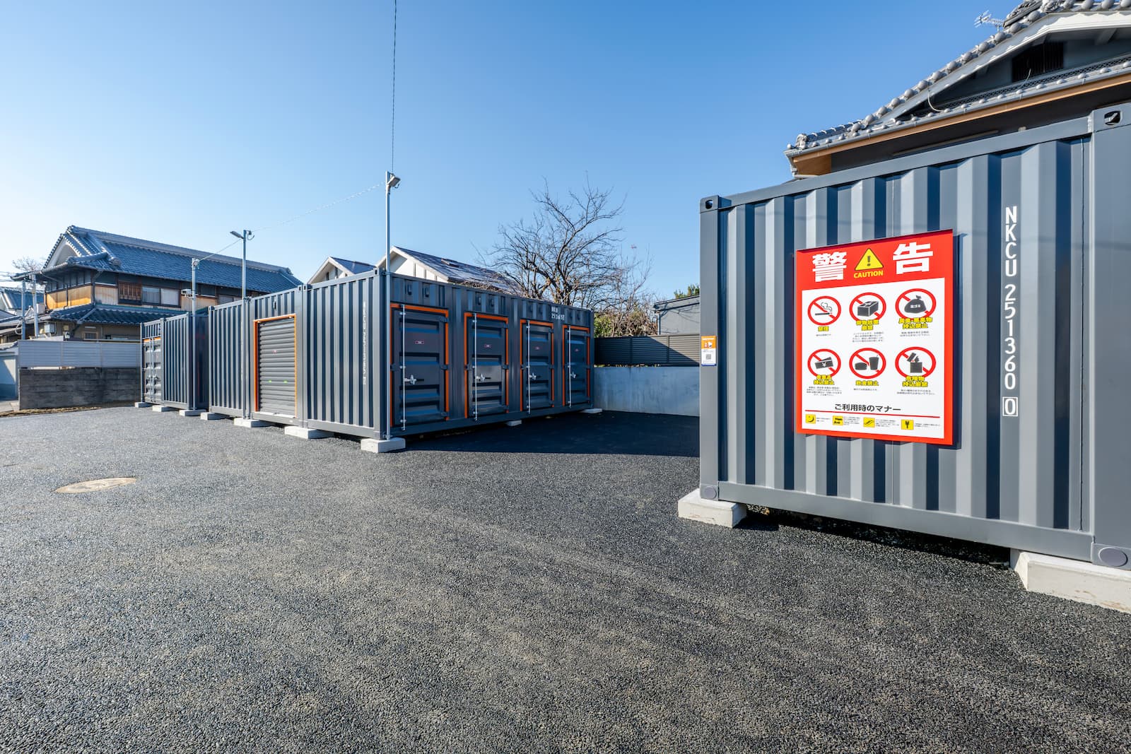 ハローストレージ東大阪友井_ギャラリー_4