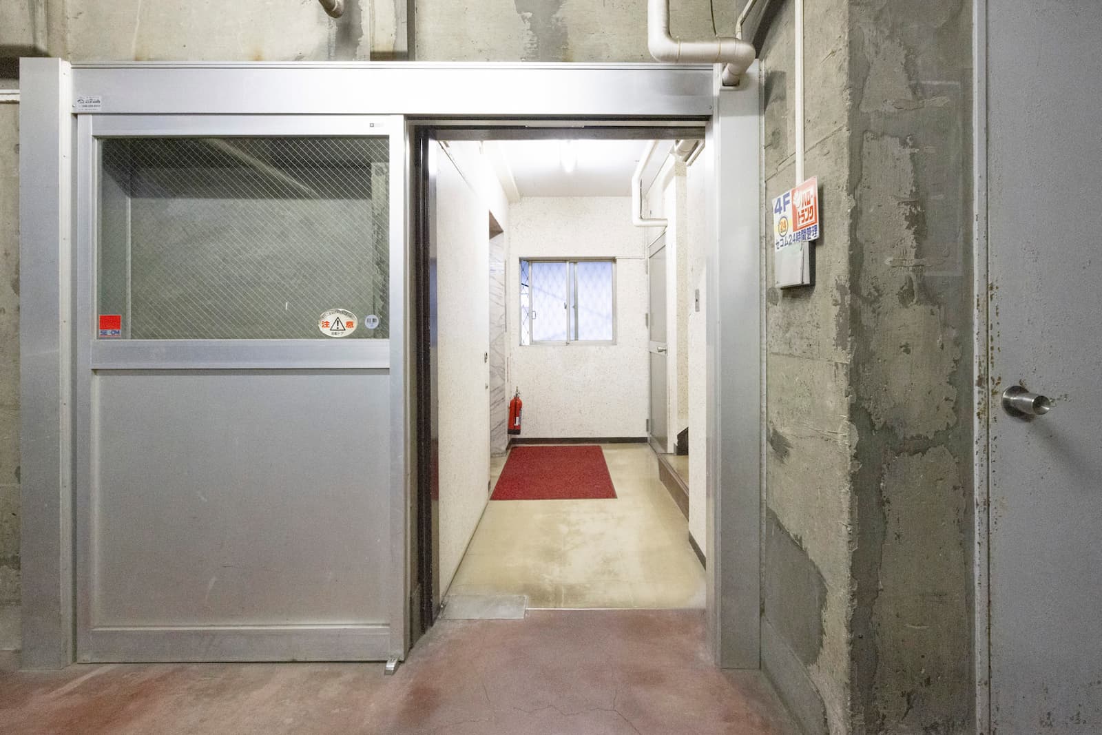 ◆ハローストレージ蔵前駅前_ギャラリー_4