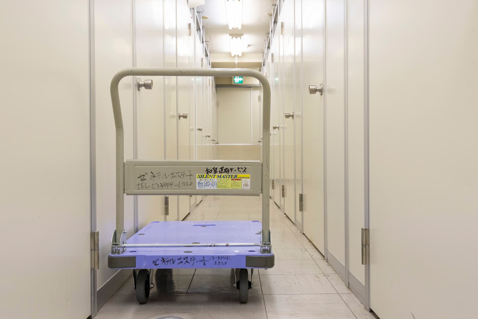 ◆ハローストレージ蔵前駅前_ギャラリー_10