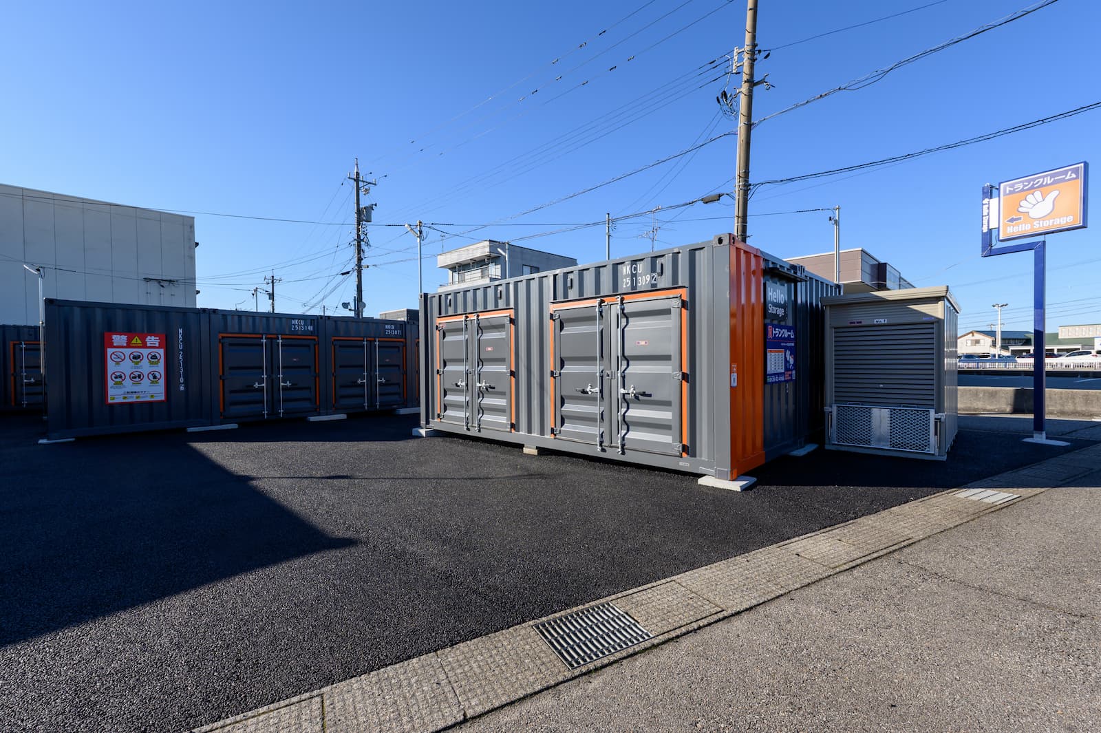 ハローバイクボックス富山荒川新町の物件画像