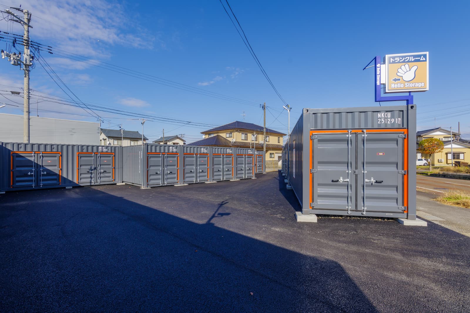 ハローストレージ新発田豊町_ギャラリー_2