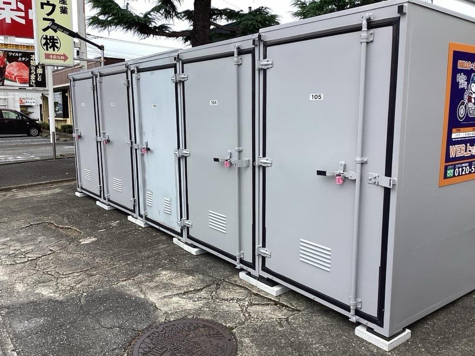 ◆ハローバイクボックス貝沢町北2_ギャラリー_2