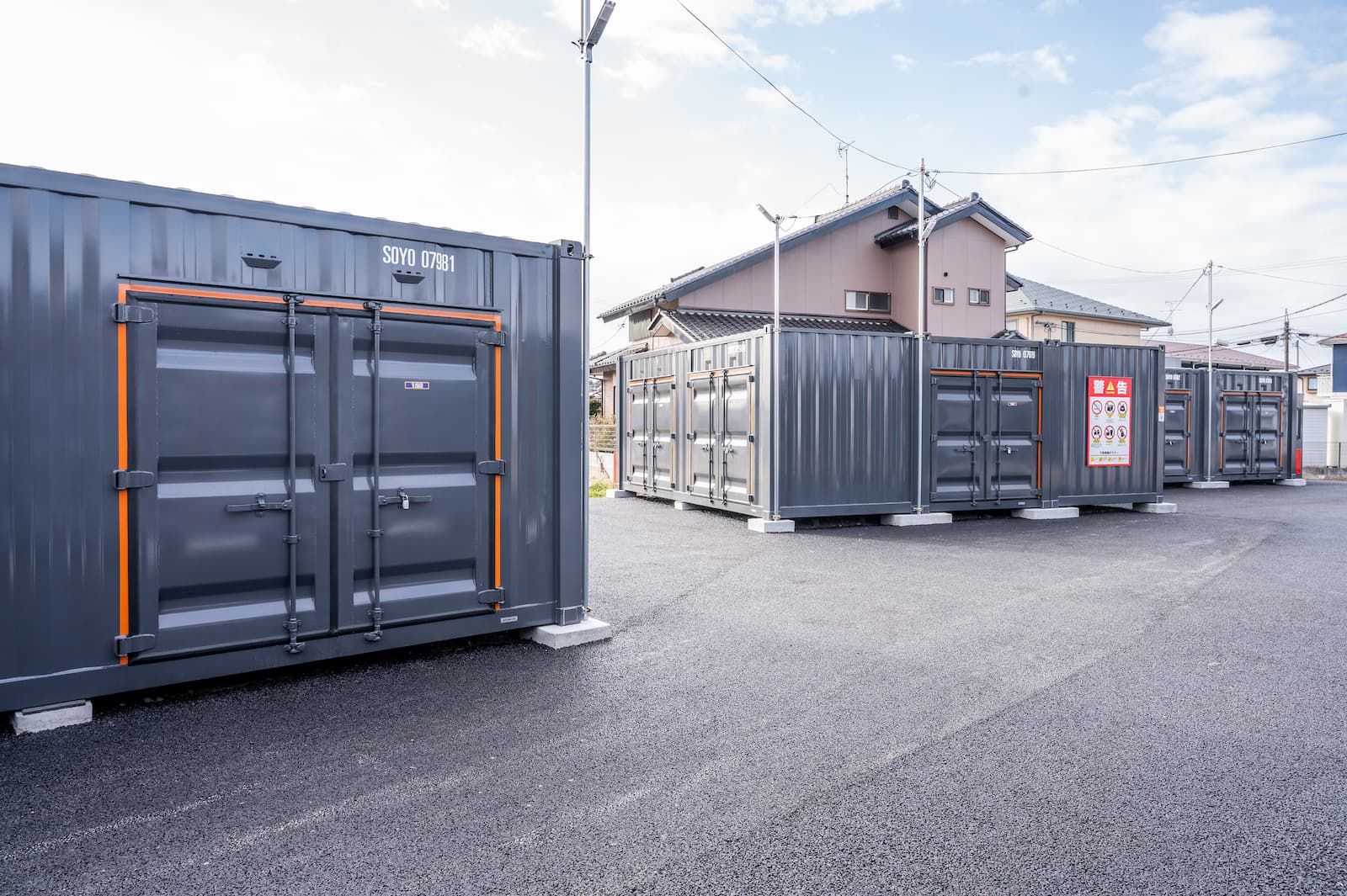 ハローストレージ名取飯野坂_ギャラリー_4