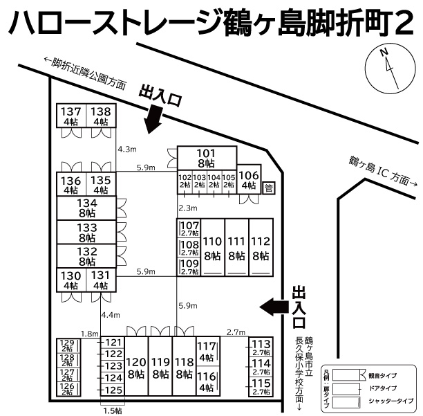 ハローストレージ鶴ヶ島脚折町2の物件画像