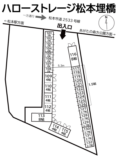 ◆ハローストレージ松本埋橋の物件画像