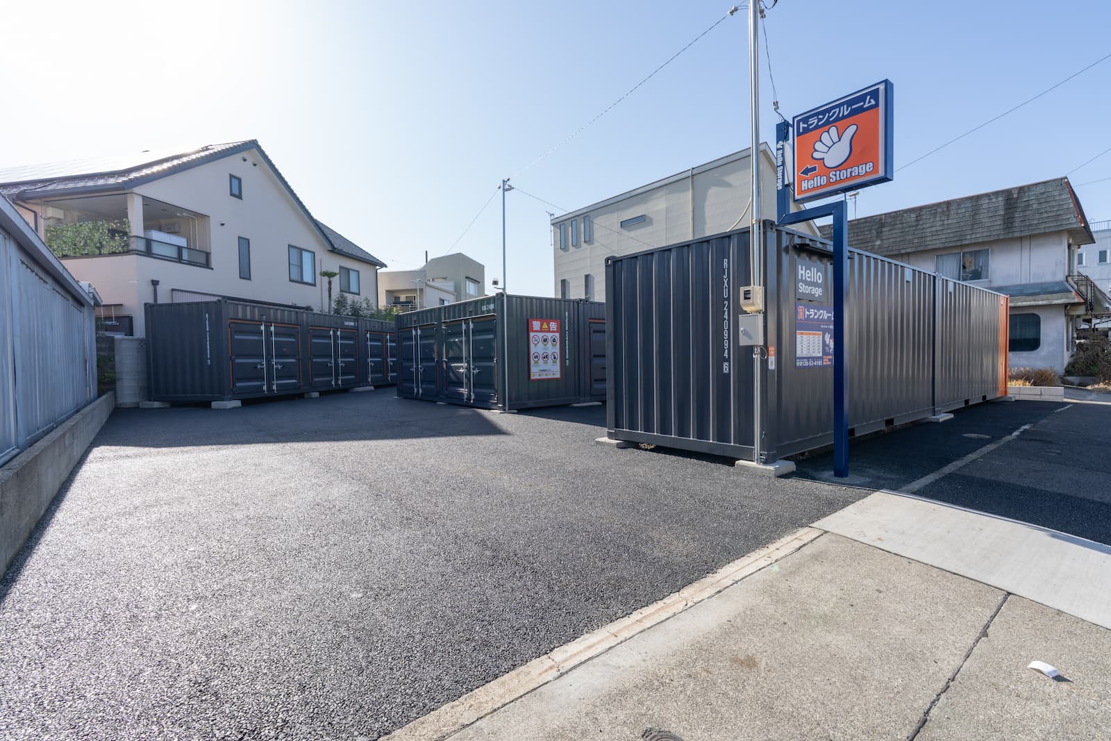 ハローストレージ北区辻町_ギャラリー_2