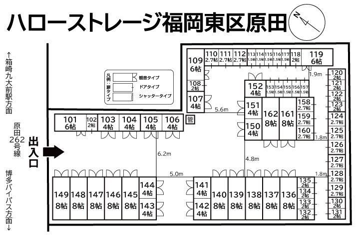 ハローストレージ福岡東区原田の物件画像