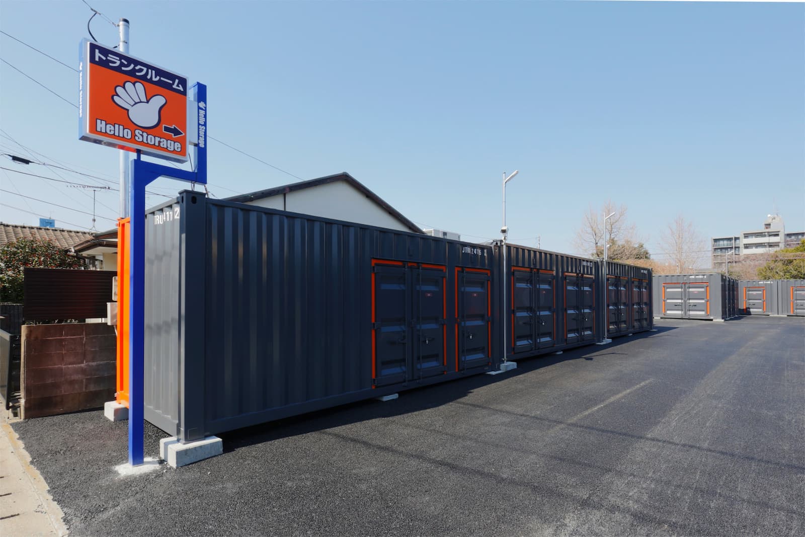 ハローストレージ福岡東区原田_ギャラリー_2