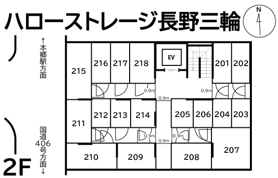 ハローストレージ長野三輪_ギャラリー_2