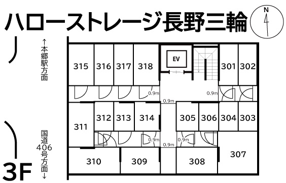 ハローストレージ長野三輪_ギャラリー_3