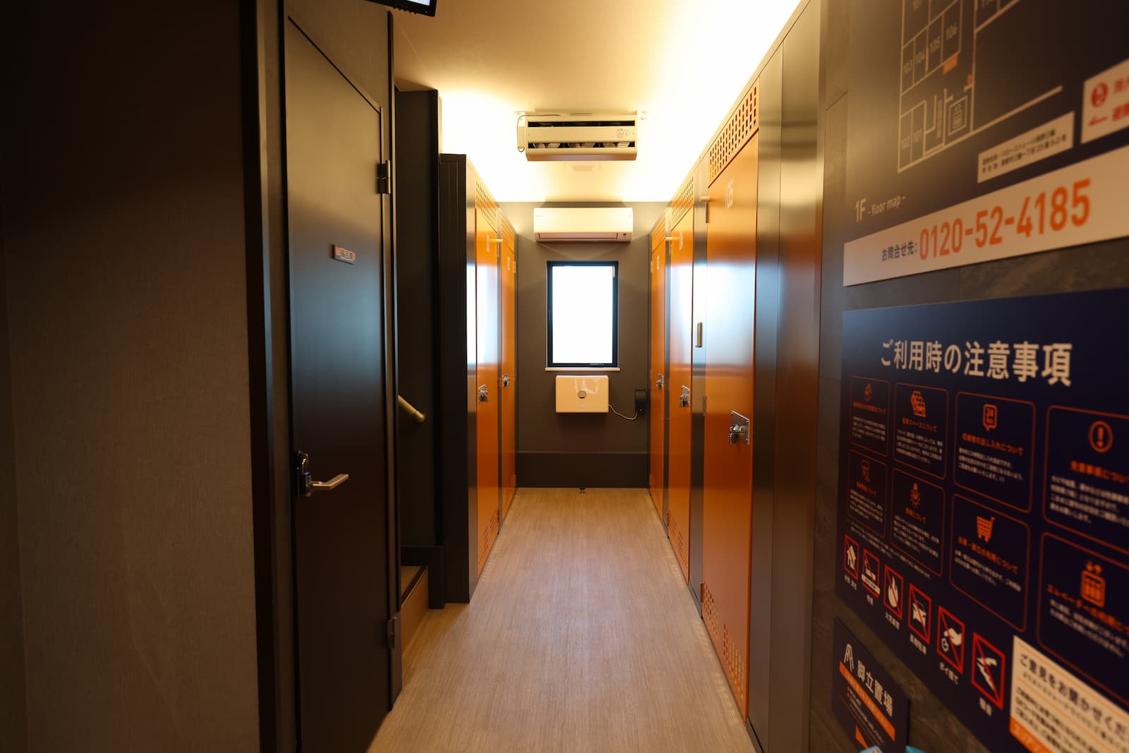 ハローストレージ長野三輪_ギャラリー_4