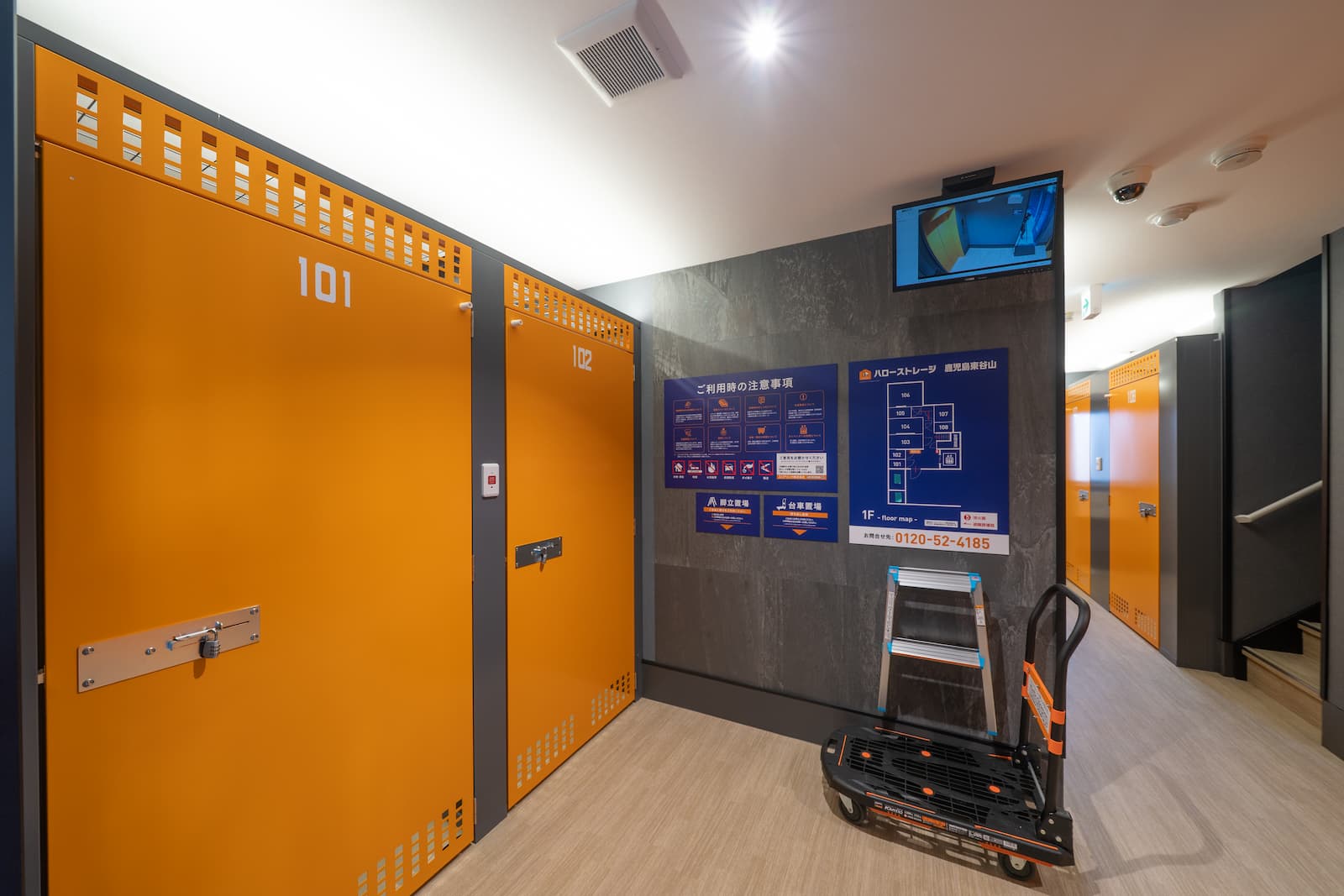 ハローストレージ鹿児島東谷山_ギャラリー_4