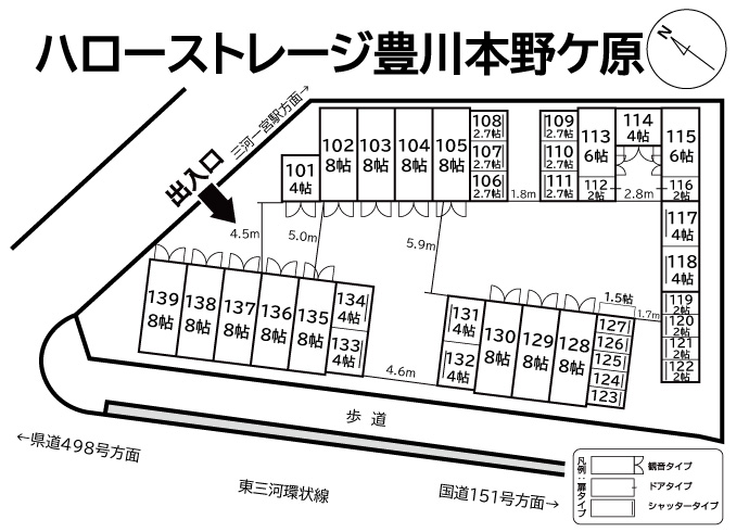 ハローストレージ豊川本野ケ原の物件画像