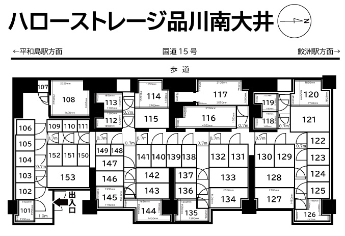 ハローストレージ品川南大井の物件画像