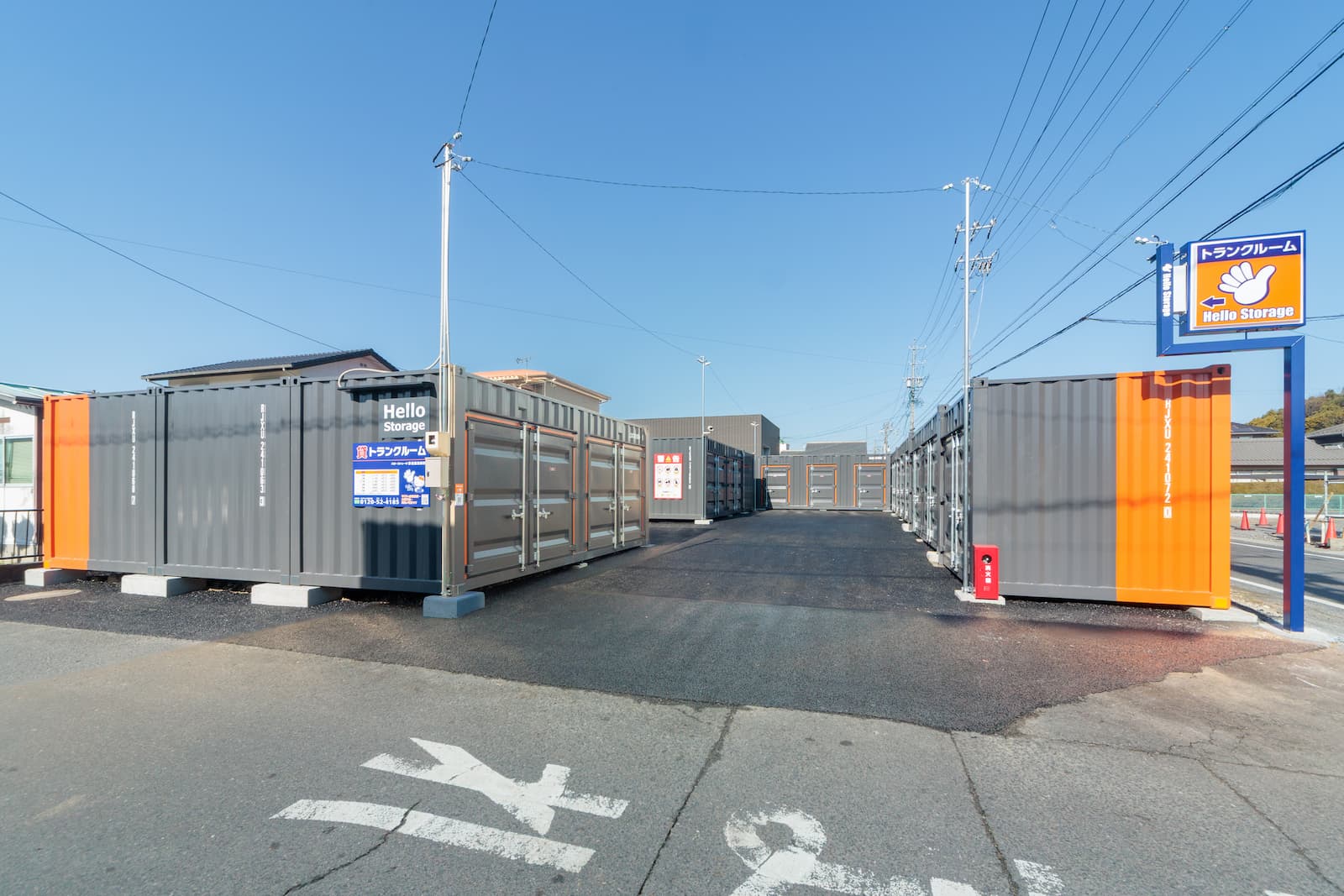 ハローストレージ多治見池田町の物件画像