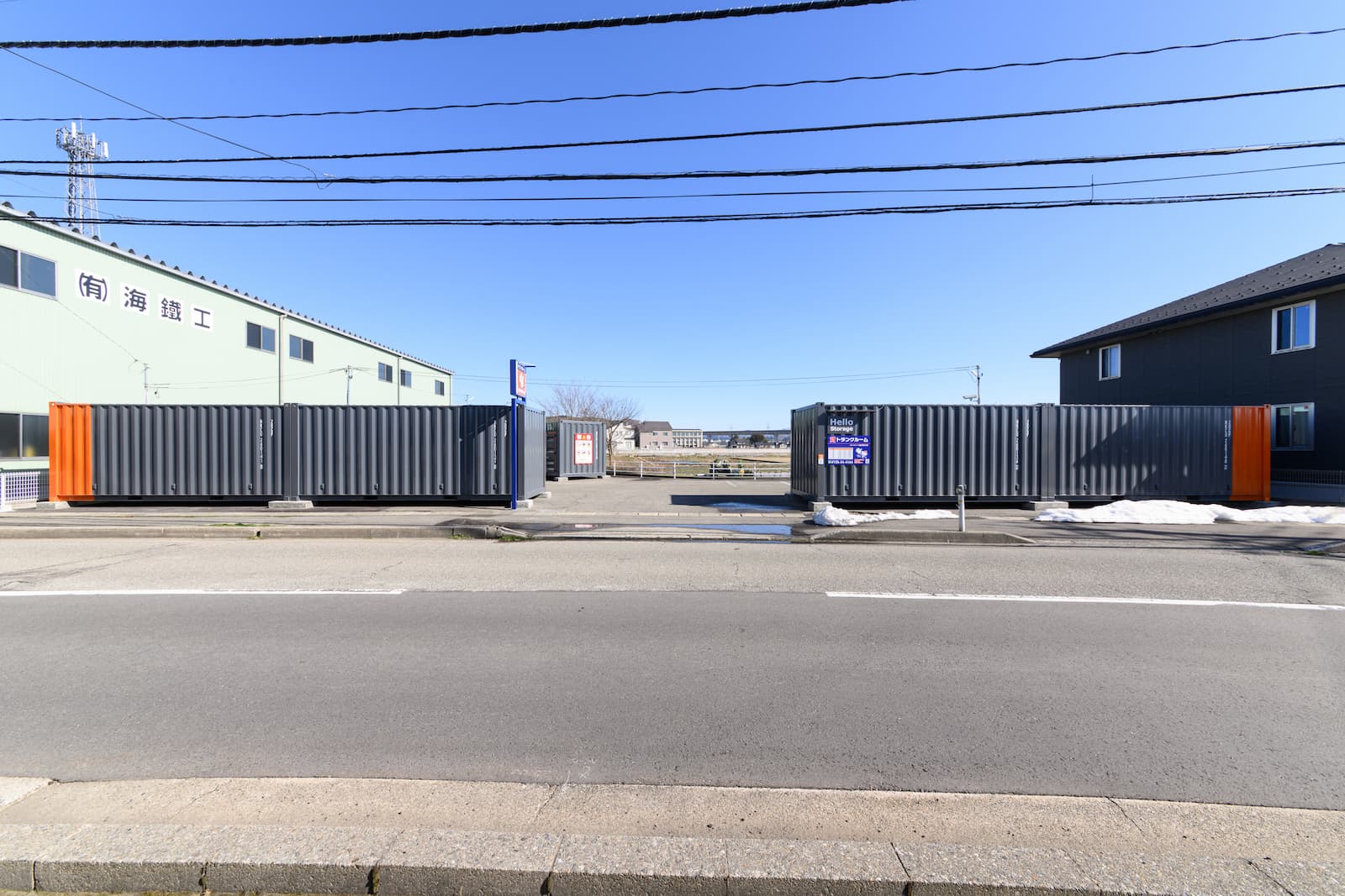 ハローストレージ金沢福久東の物件画像