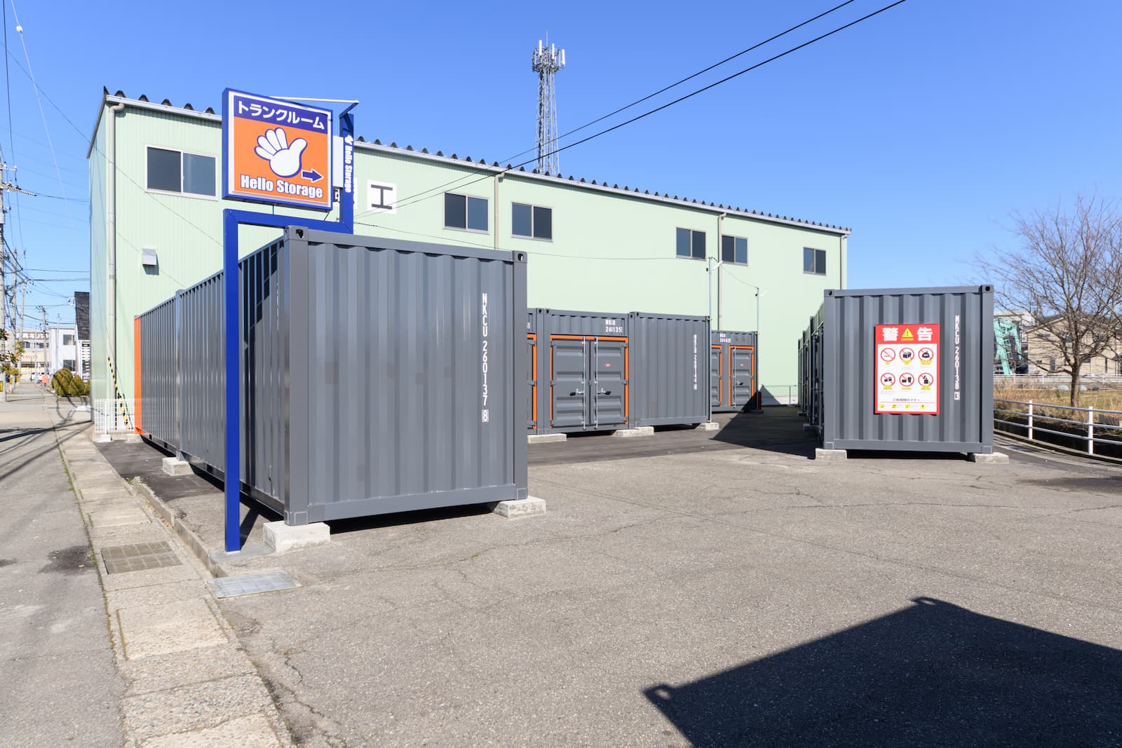 ハローストレージ金沢福久東_ギャラリー_2
