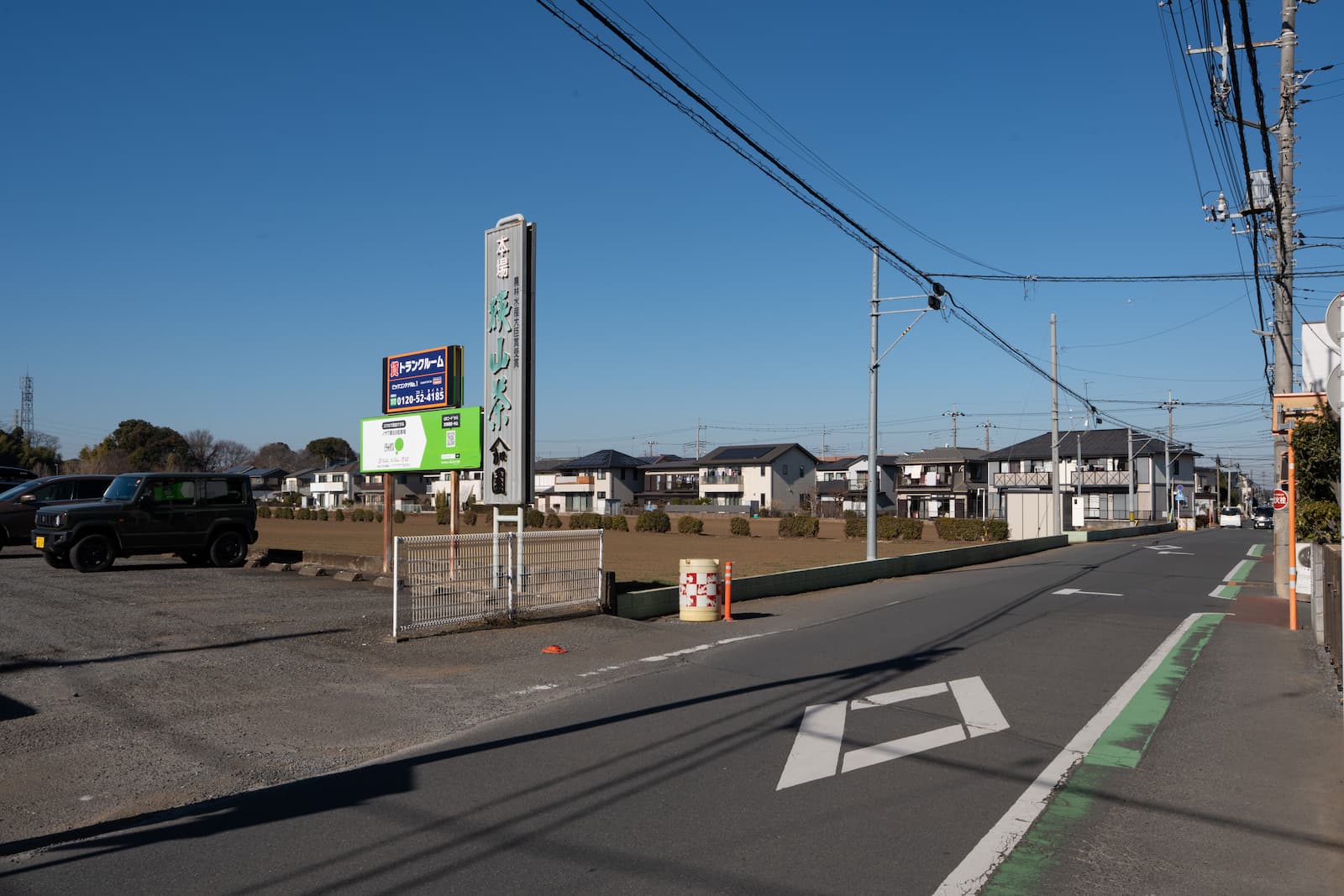 ◆ビックコンテナNo.1 supported by ハロー ストレージの物件画像