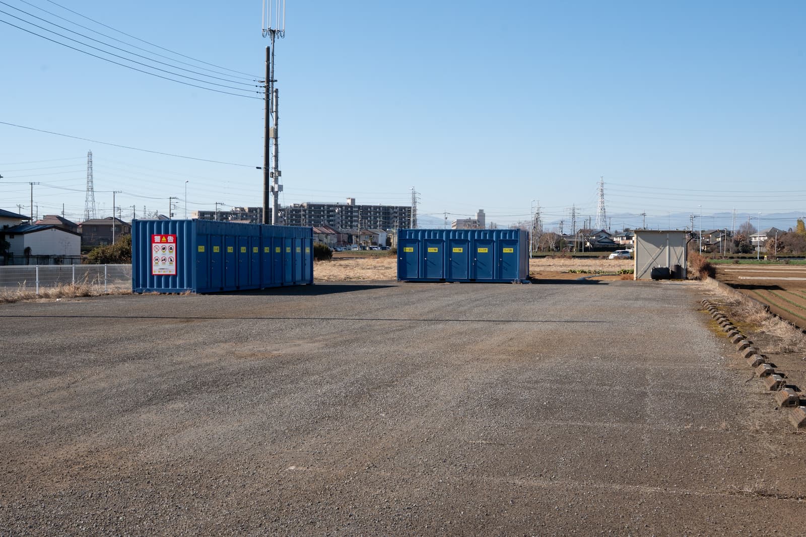 ◆ビックコンテナNo.1 supported by ハロー ストレージ_ギャラリー_2