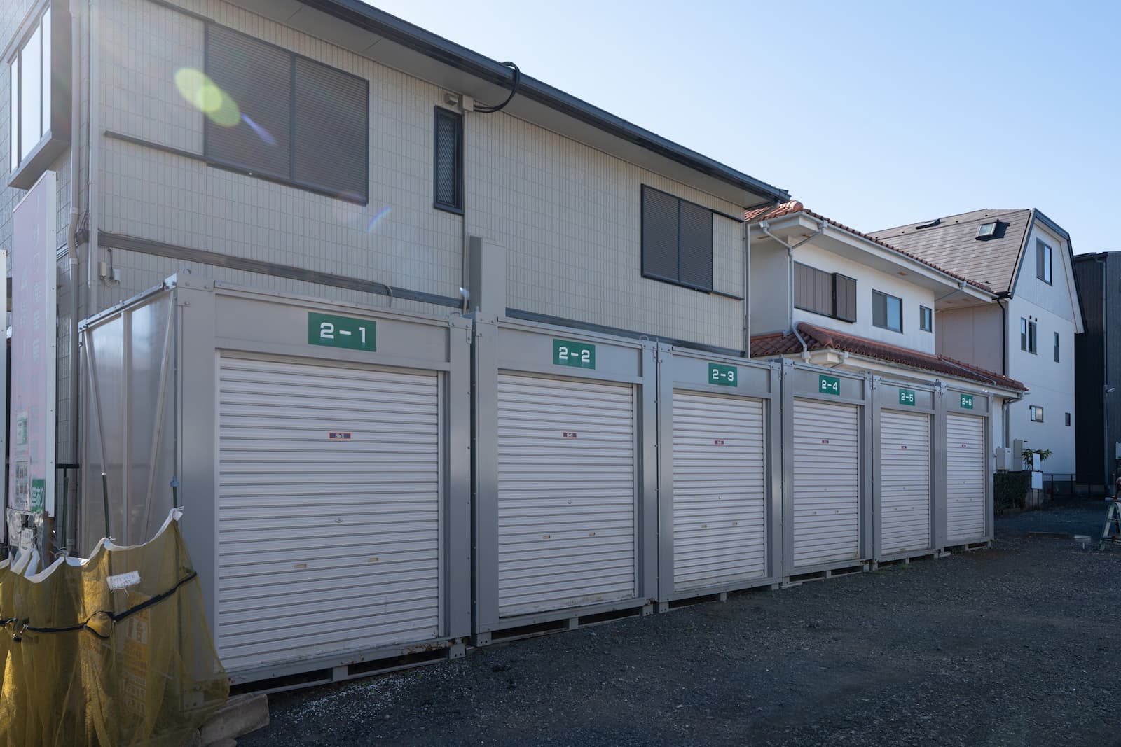 ◆ビックコンテナNo.2 supported by ハロー ストレージ_ギャラリー_3