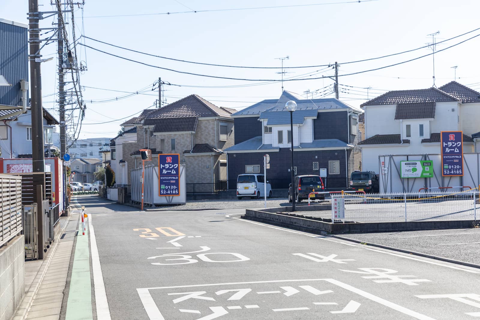 ◆ビックコンテナNo.3 supported by ハロー ストレージ_ギャラリー_2