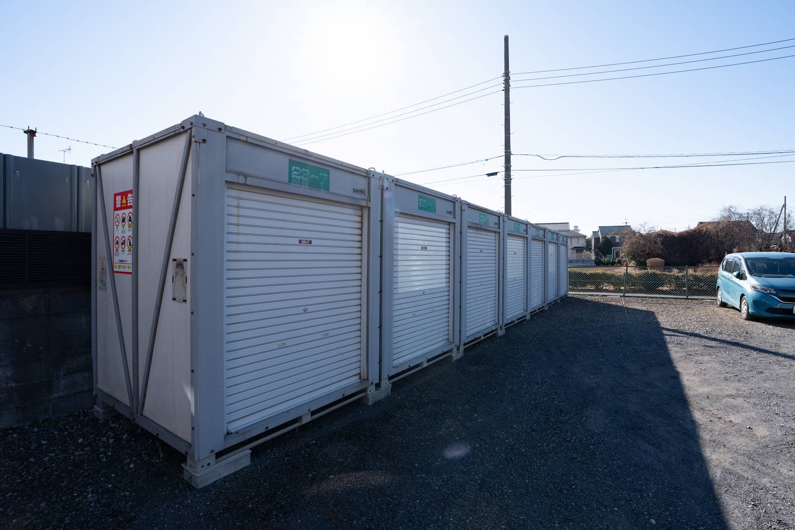 ◆ビックコンテナNo.23 supported by ハロー ストレージ_ギャラリー_3