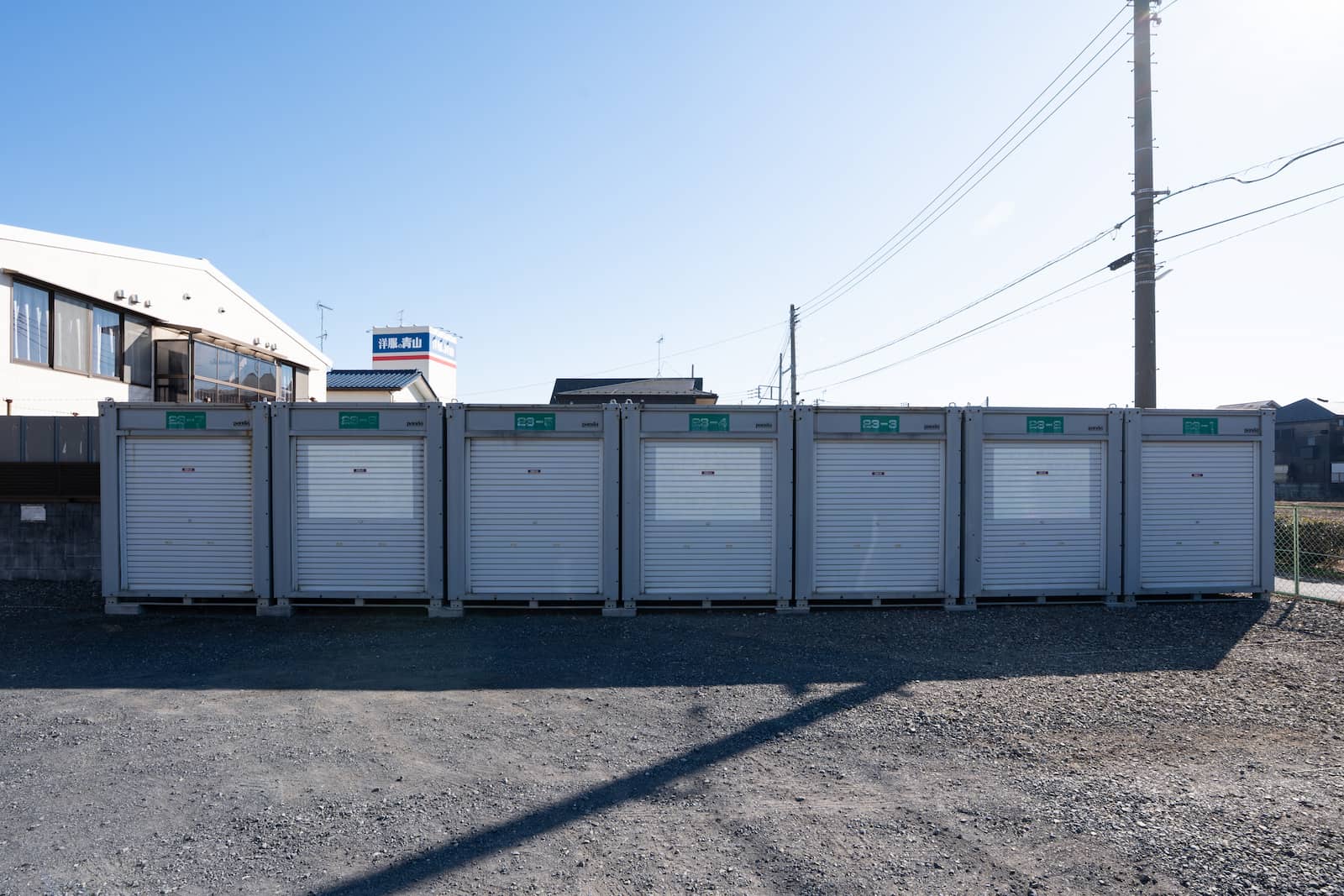 ◆ビックコンテナNo.23 supported by ハロー ストレージ_ギャラリー_5