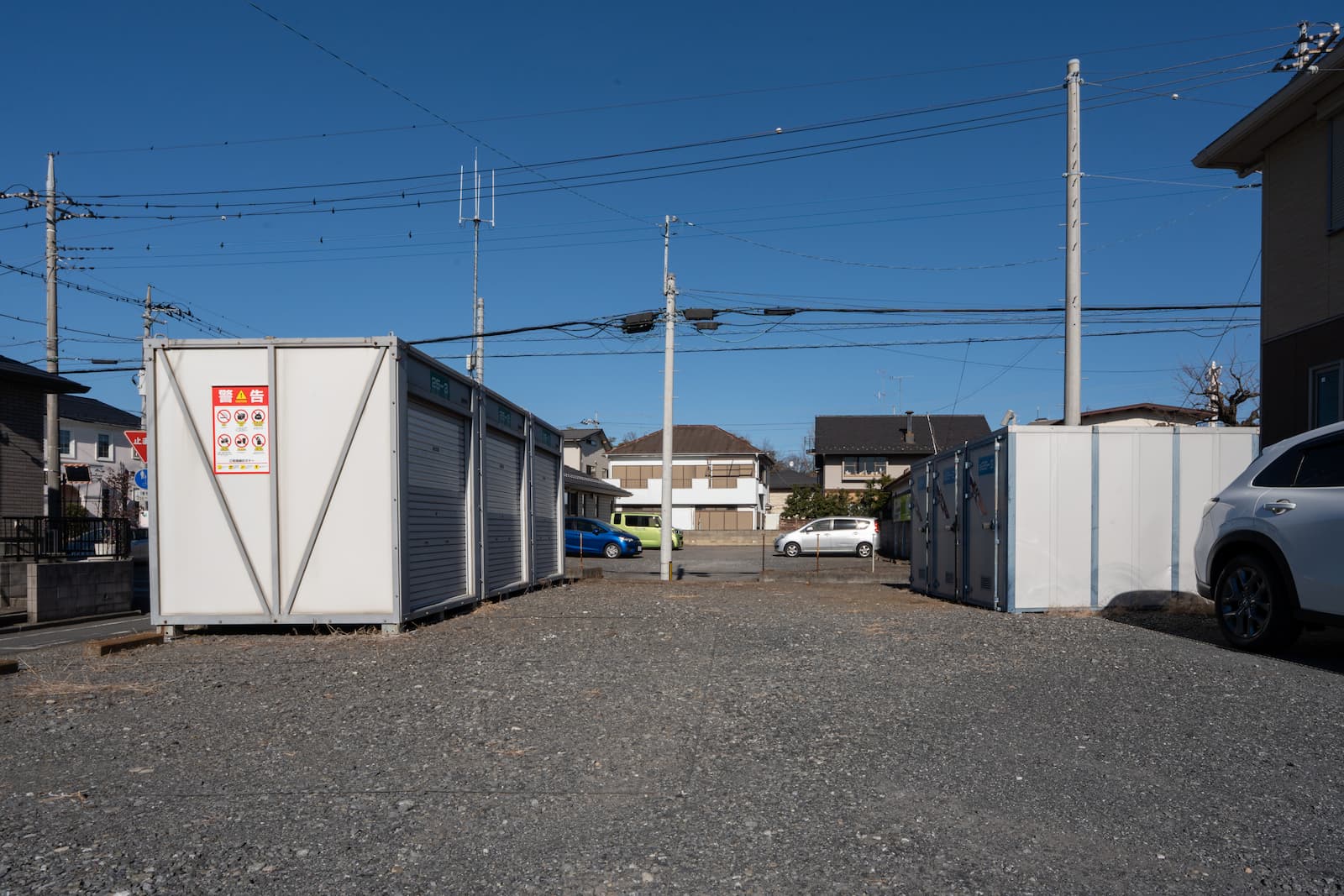 ◆ビックコンテナNo.25 supported by ハロー ストレージ_ギャラリー_3