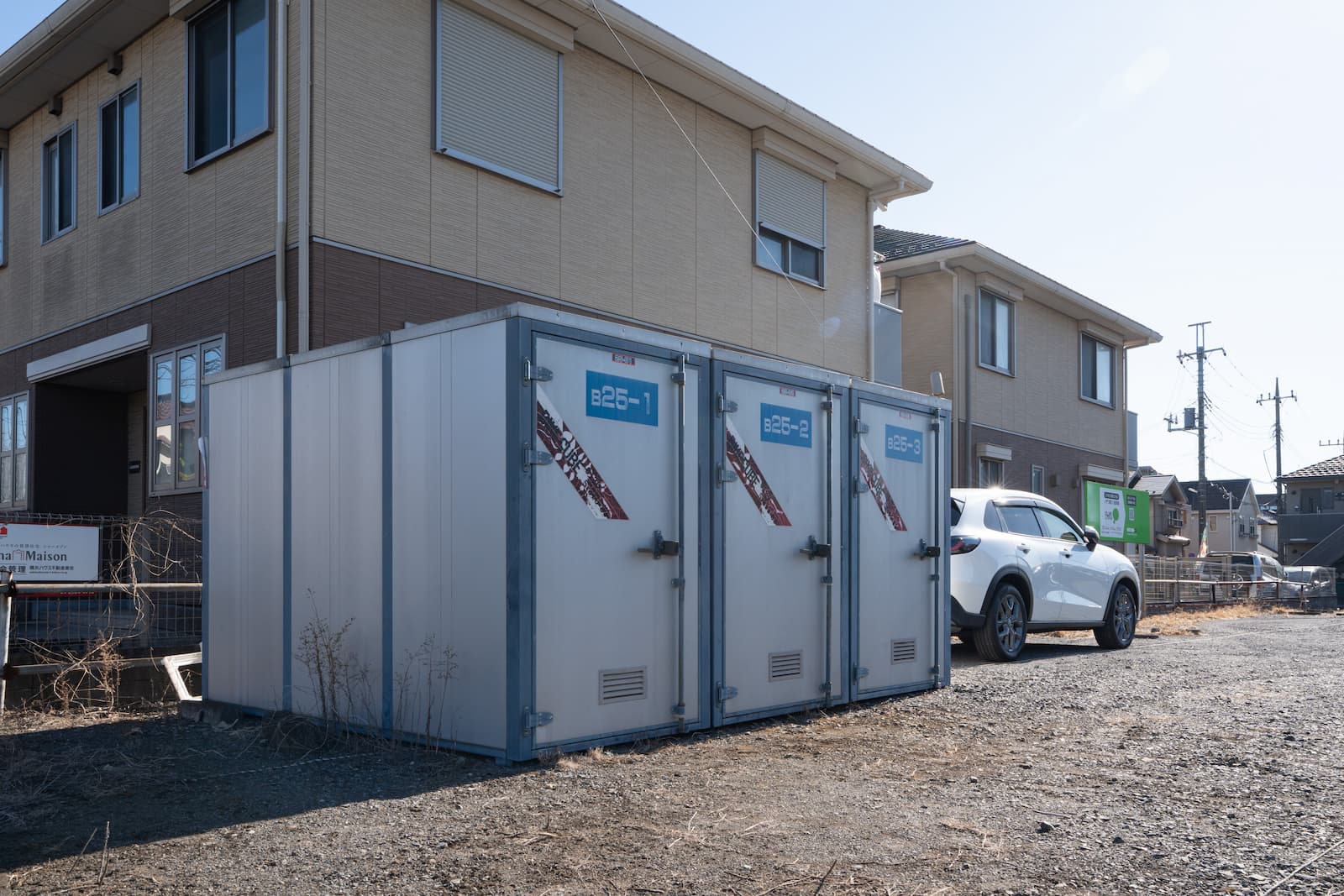 ◆ビックコンテナNo.25 supported by ハロー ストレージ_ギャラリー_5