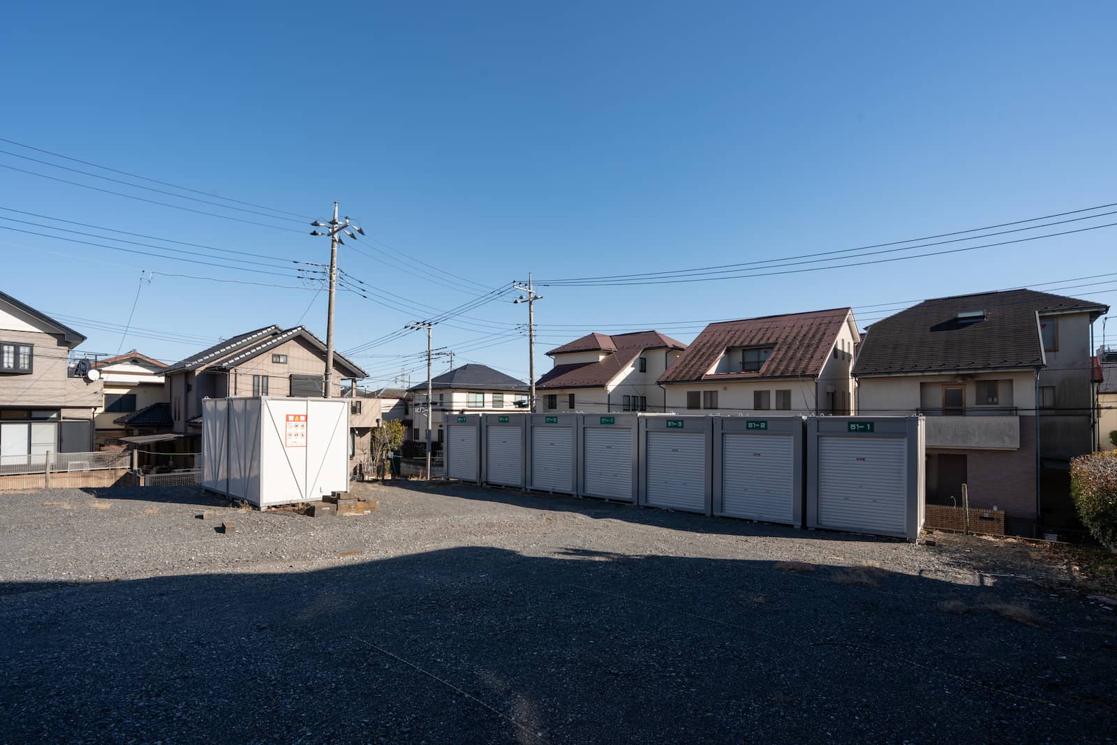 ◆ビックコンテナNo.51 supported by ハロー ストレージ_ギャラリー_2