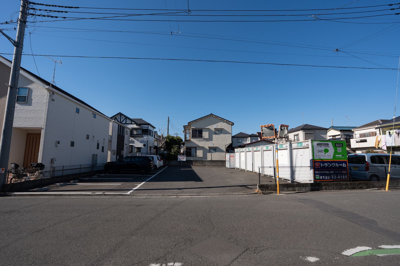 ◆ビックコンテナNo.120 supported by ハロー ストレージの物件画像