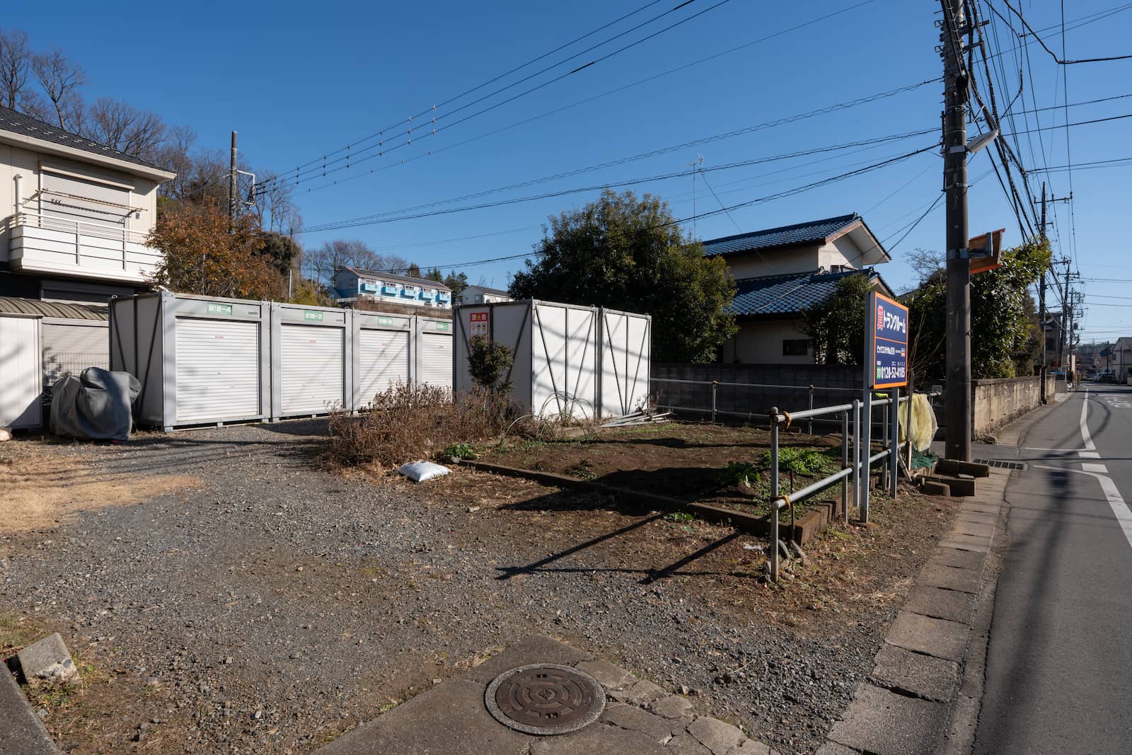 ◆ビックコンテナNo.218 supported by ハロー ストレージ_ギャラリー_2