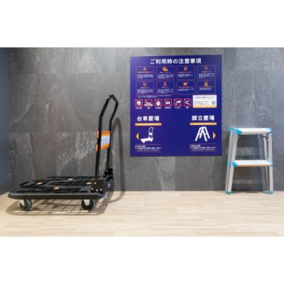 ハローストレージ武蔵村山大南_ギャラリー_6