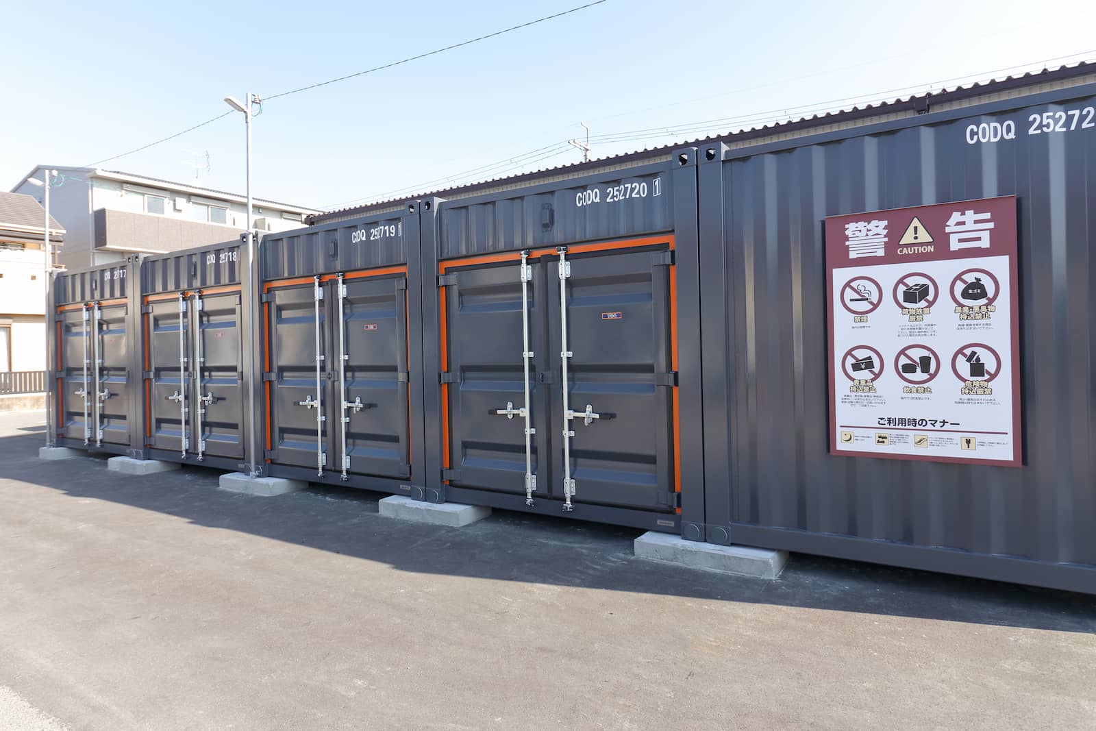 ハローストレージ奈良北永井町_ギャラリー_5