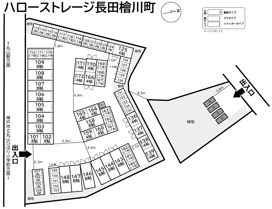 ハローストレージ長田檜川町の物件画像