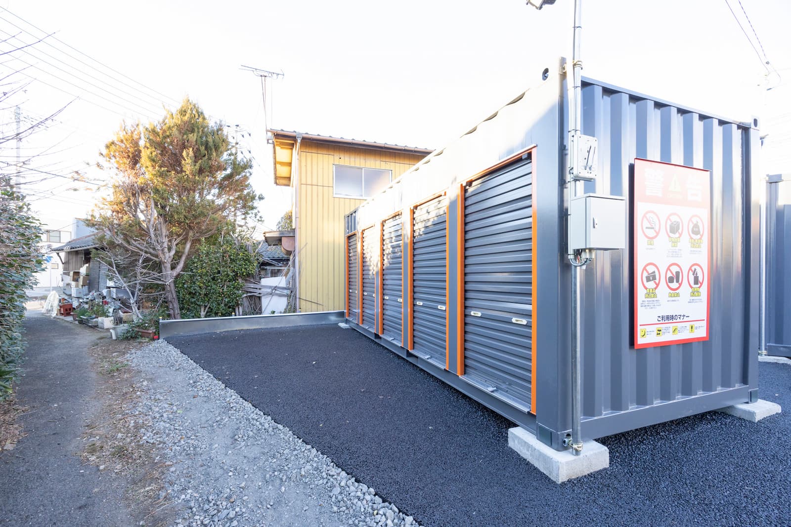 ハローストレージ日立桜川町_ギャラリー_5