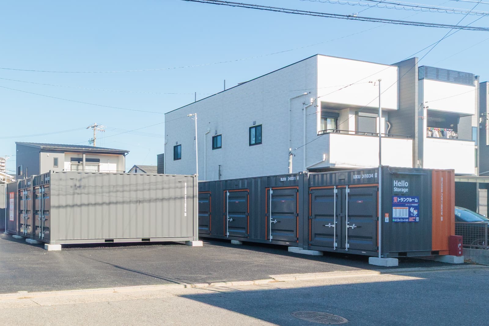 ハローストレージ中村稲西町2_ギャラリー_2