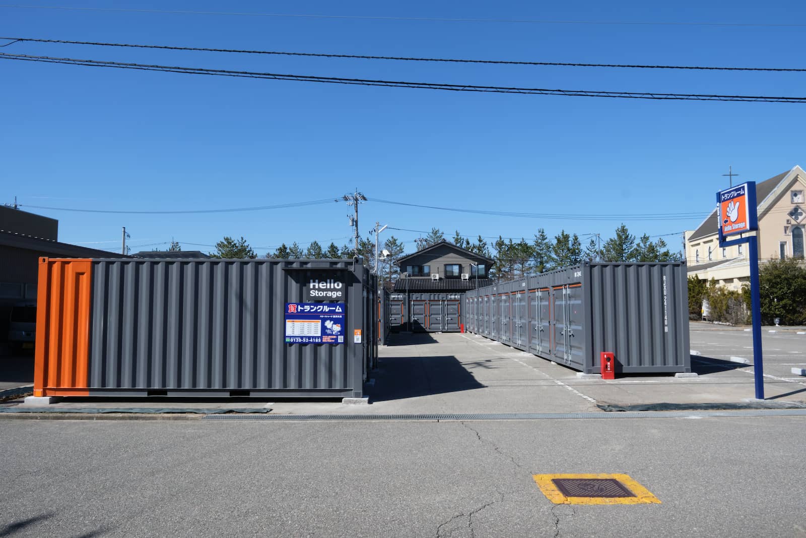 ハローストレージ金沢大友の物件画像
