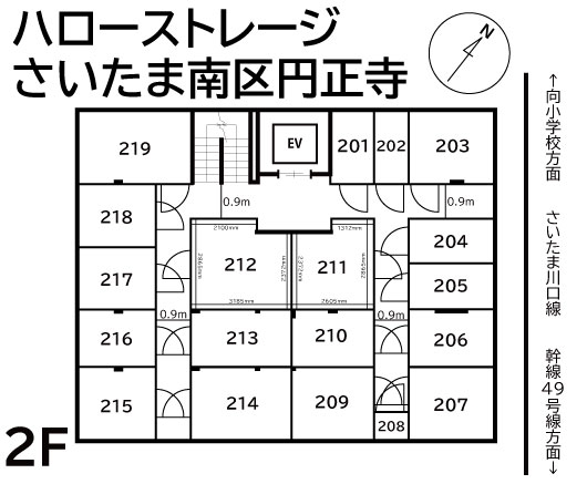 ハローストレージさいたま南区円正寺_ギャラリー_2