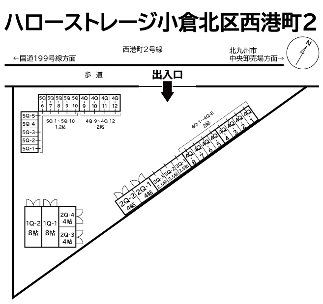 ハローストレージ小倉北区西港町2の物件画像