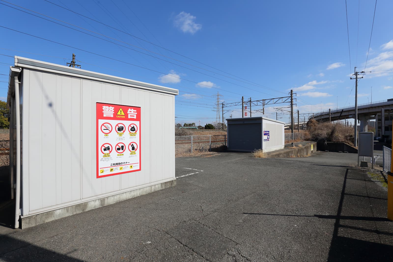 ハローストレージ陣原一丁目_ギャラリー_2