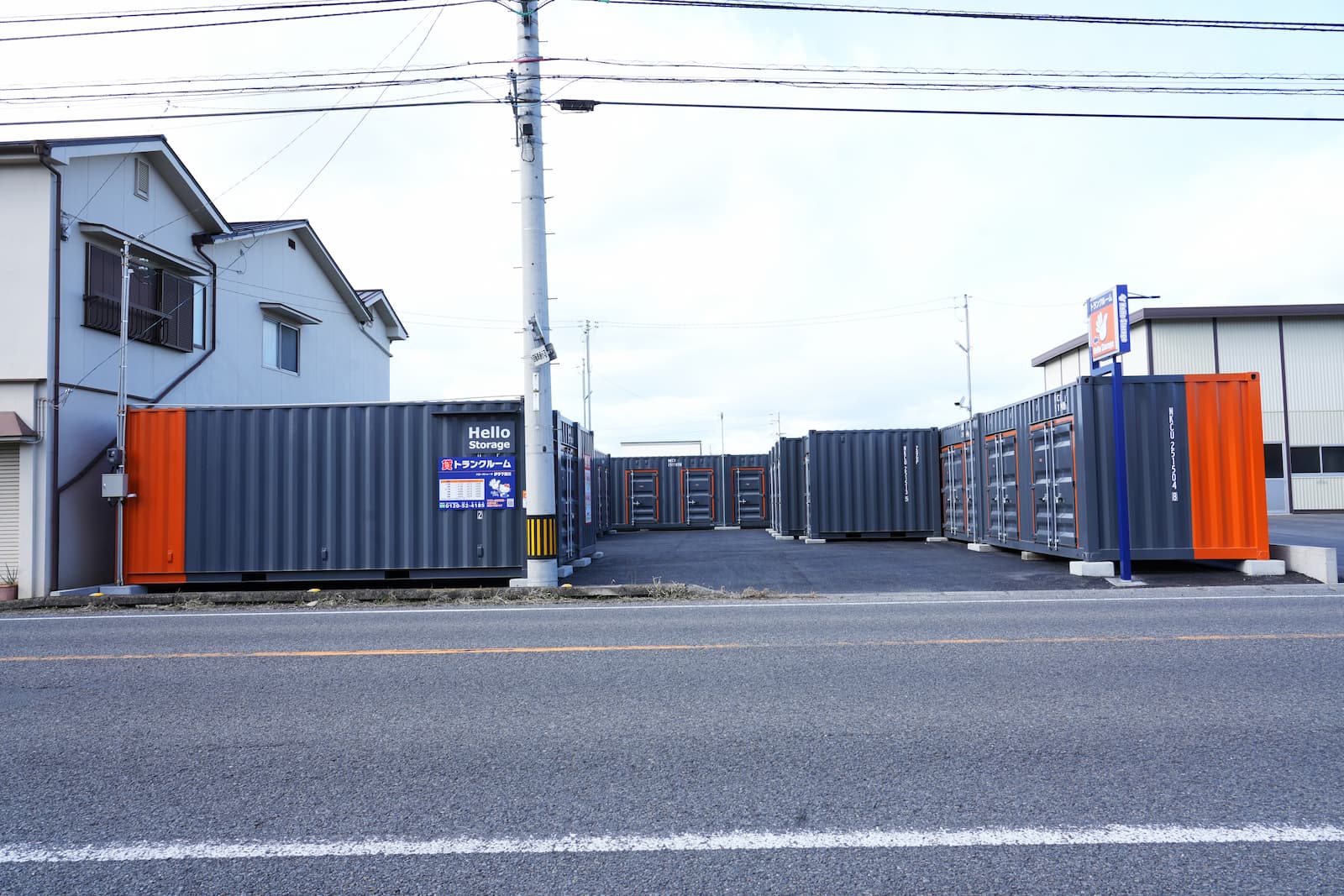 ハローストレージ伊予下吾川の物件画像