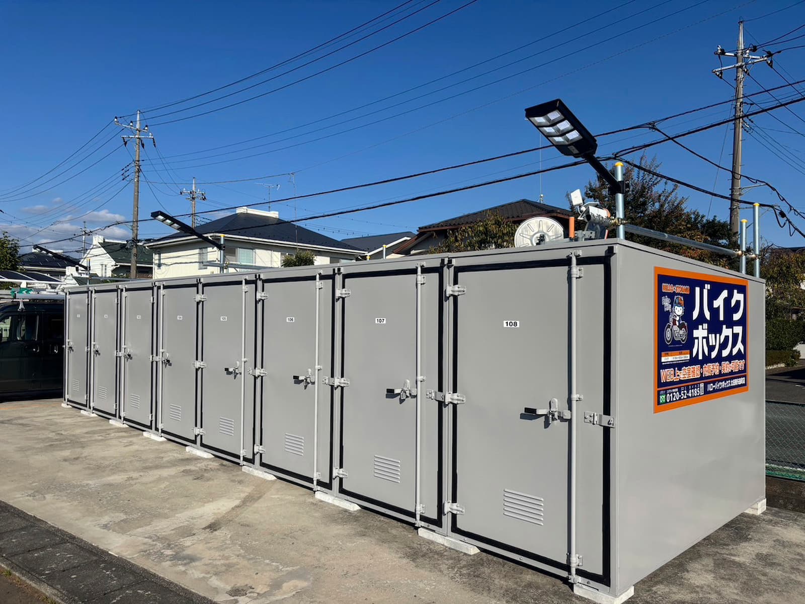 ◆ハローバイクボックス太田東矢島町_ギャラリー_3