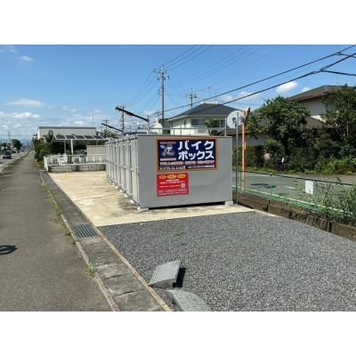 ◆ハローバイクボックス太田東矢島町_ギャラリー_7
