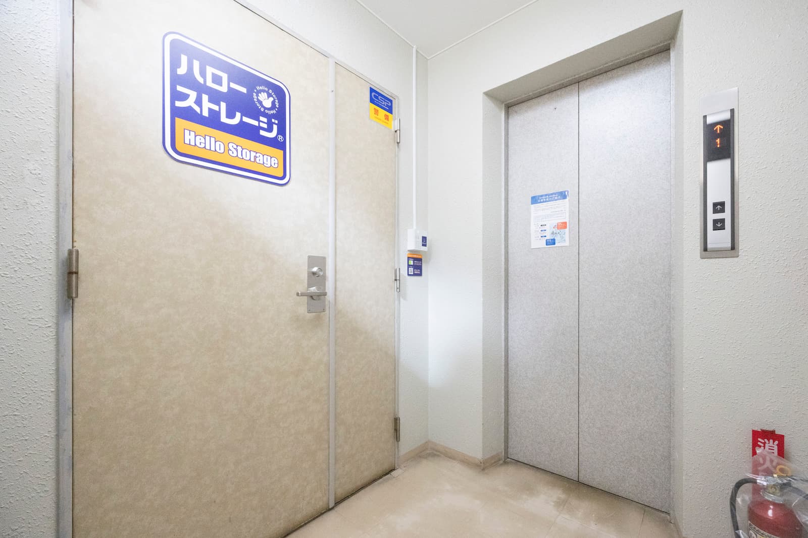 ハローストレージ新宿下宮比町_ギャラリー_4