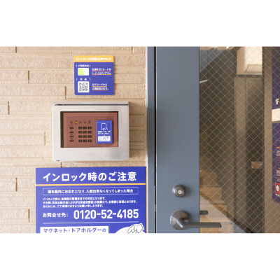 ハローストレージ新座新堀_ギャラリー_5